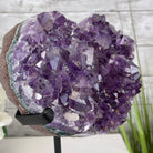 Extra Quality Amethyst Heart Geode, metal & wood stand, 11.75" Tall & 7.3 lbs #5463-0183 by Brazil Gems - Brazil GemsBrazil GemsExtra Quality Amethyst Heart Geode, metal & wood stand, 11.75" Tall & 7.3 lbs #5463-0183 by Brazil GemsHearts5463-0183