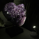 Extra Quality Amethyst Heart Geode, metal & wood stand, 12" Tall & 12.4 lbs #5463-0184 by Brazil Gems - Brazil GemsBrazil GemsExtra Quality Amethyst Heart Geode, metal & wood stand, 12" Tall & 12.4 lbs #5463-0184 by Brazil GemsHearts5463-0184