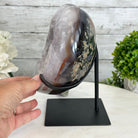 Polished Agate Heart Geode on a Metal Stand, 9.5 lbs & 8.3" Tall, Model #5468-0083 by Brazil Gems - Brazil GemsBrazil GemsPolished Agate Heart Geode on a Metal Stand, 9.5 lbs & 8.3" Tall, Model #5468-0083 by Brazil GemsHearts5468-0083