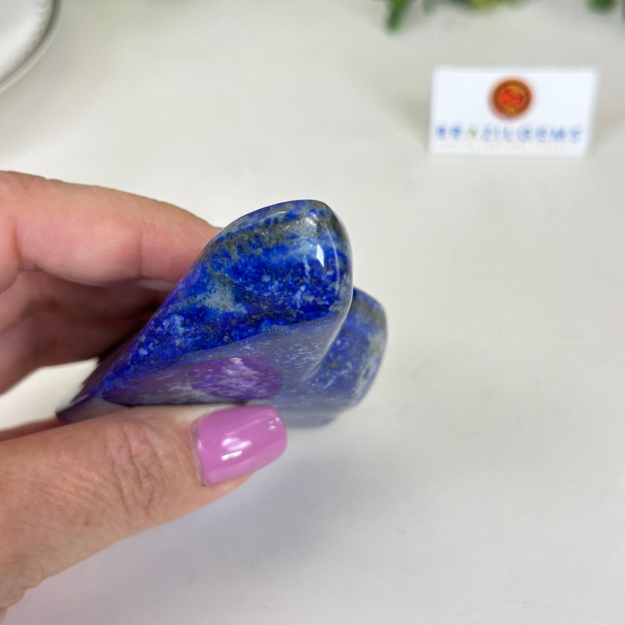 Polished Freeform Lapis Lazuli Palm Stone 3488LL - 019 - Brazil GemsBrazil GemsPolished Freeform Lapis Lazuli Palm Stone 3488LL - 019Freeform & Unique Shapes3488LL - 019