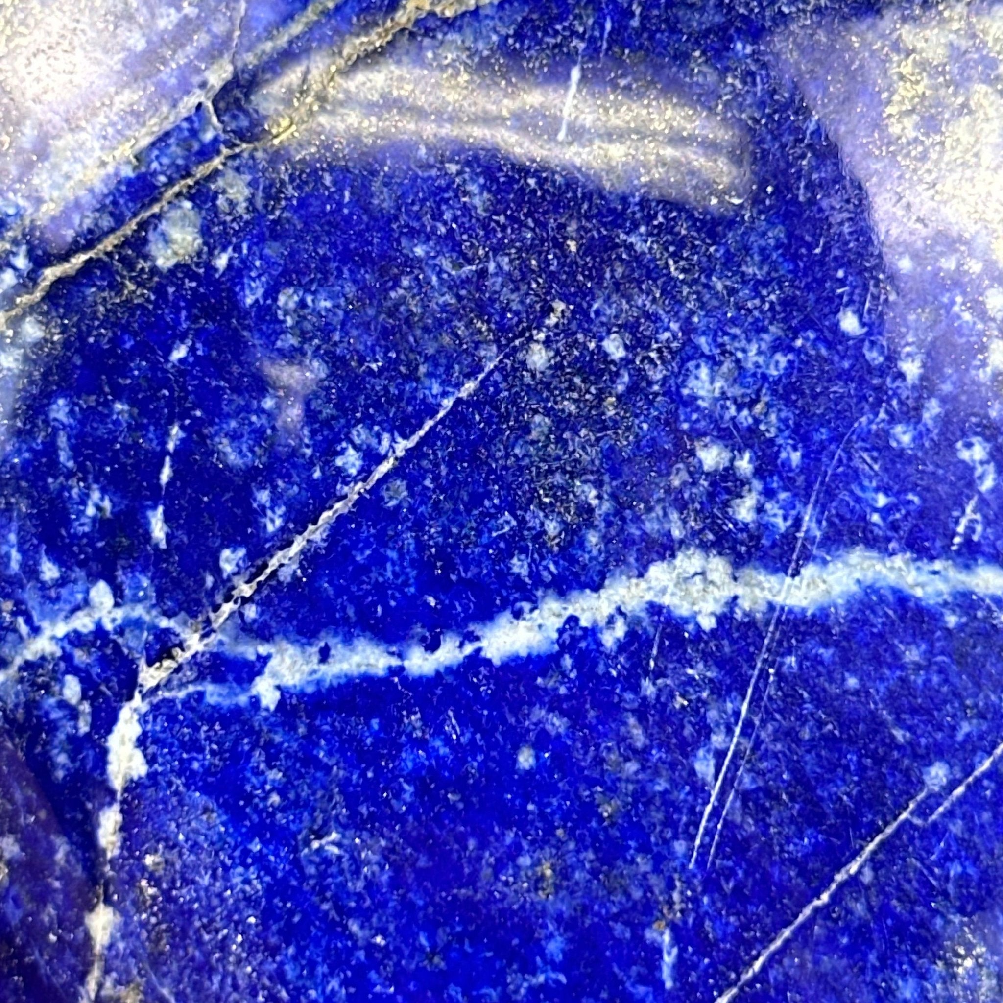 Polished Lapis Lazuli Heart - Shaped Palm Stone 3488LL - 035 - Brazil GemsBrazil GemsPolished Lapis Lazuli Heart - Shaped Palm Stone 3488LL - 035Freeform & Unique Shapes3488LL - 035