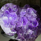 Standard Plus Quality Amethyst Heart Geode, metal stand, 2.4 lbs & 5.5" Tall Model #5463-0217 by Brazil Gems - Brazil GemsBrazil GemsStandard Plus Quality Amethyst Heart Geode, metal stand, 2.4 lbs & 5.5" Tall Model #5463-0217 by Brazil GemsHearts5463-0217