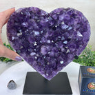 Amethyst Heart Geode on a Metal Stand, 11 lbs & 9.8" Tall #5463 - 0354 - Brazil GemsBrazil GemsAmethyst Heart Geode on a Metal Stand, 11 lbs & 9.8" Tall #5463 - 0354Hearts5463 - 0354