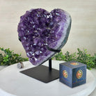 Amethyst Heart Geode on a Metal Stand, 11 lbs & 9.8" Tall #5463 - 0354 - Brazil GemsBrazil GemsAmethyst Heart Geode on a Metal Stand, 11 lbs & 9.8" Tall #5463 - 0354Hearts5463 - 0354