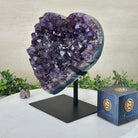 Amethyst Heart Geode on a Metal Stand, 11.1 lbs & 9.3" Tall #5463 - 0355 - Brazil GemsBrazil GemsAmethyst Heart Geode on a Metal Stand, 11.1 lbs & 9.3" Tall #5463 - 0355Hearts5463 - 0355