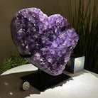 Amethyst Heart Geode on a Metal Stand, 12.3 lbs & 9.4" Tall #5463 - 0357 - Brazil GemsBrazil GemsAmethyst Heart Geode on a Metal Stand, 12.3 lbs & 9.4" Tall #5463 - 0357Hearts5463 - 0357