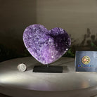 Amethyst Heart Geode on a Metal Stand, 2.3 lbs & 5.6" Tall #5463 - 0313 - Brazil GemsBrazil GemsAmethyst Heart Geode on a Metal Stand, 2.3 lbs & 5.6" Tall #5463 - 0313Hearts5463 - 0313