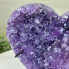 Amethyst Heart Geode on a Metal Stand, 2.3 lbs & 5.6" Tall #5463 - 0313 - Brazil GemsBrazil GemsAmethyst Heart Geode on a Metal Stand, 2.3 lbs & 5.6" Tall #5463 - 0313Hearts5463 - 0313