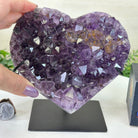 Amethyst Heart Geode on a Metal Stand, 2.9 lbs & 5.8" Tall #5463 - 0316 - Brazil GemsBrazil GemsAmethyst Heart Geode on a Metal Stand, 2.9 lbs & 5.8" Tall #5463 - 0316Hearts5463 - 0316