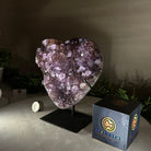 Amethyst Heart Geode on a Metal Stand, 3.8 lbs & 7.2" Tall #5463 - 0319 - Brazil GemsBrazil GemsAmethyst Heart Geode on a Metal Stand, 3.8 lbs & 7.2" Tall #5463 - 0319Hearts5463 - 0319