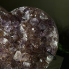 Amethyst Heart Geode on a Metal Stand, 3.9 lbs & 5.9" Tall #5463 - 0321 - Brazil GemsBrazil GemsAmethyst Heart Geode on a Metal Stand, 3.9 lbs & 5.9" Tall #5463 - 0321Hearts5463 - 0321