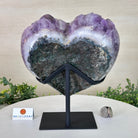 Extra Plus Quality Amethyst Heart Geode on stand, 10.4 lbs & 9.2" Tall #5463 - 0359 - Brazil GemsBrazil GemsExtra Plus Quality Amethyst Heart Geode on stand, 10.4 lbs & 9.2" Tall #5463 - 0359Hearts5463 - 0359