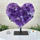 Extra Plus Quality Amethyst Heart Geode on stand, 11.3 lbs & 9.9" Tall #5463 - 0362 - Brazil GemsBrazil GemsExtra Plus Quality Amethyst Heart Geode on stand, 11.3 lbs & 9.9" Tall #5463 - 0362Hearts5463 - 0362