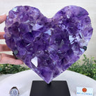 Extra Plus Quality Amethyst Heart Geode on stand, 11.3 lbs & 9.9" Tall #5463 - 0362 - Brazil GemsBrazil GemsExtra Plus Quality Amethyst Heart Geode on stand, 11.3 lbs & 9.9" Tall #5463 - 0362Hearts5463 - 0362