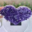 Extra Plus Quality Amethyst Heart Geode on stand, 11.8 lbs & 9.9" Tall #5463 - 0363 - Brazil GemsBrazil GemsExtra Plus Quality Amethyst Heart Geode on stand, 11.8 lbs & 9.9" Tall #5463 - 0363Hearts5463 - 0363