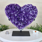 Extra Plus Quality Amethyst Heart Geode on stand, 11.8 lbs & 9.9" Tall #5463 - 0363 - Brazil GemsBrazil GemsExtra Plus Quality Amethyst Heart Geode on stand, 11.8 lbs & 9.9" Tall #5463 - 0363Hearts5463 - 0363