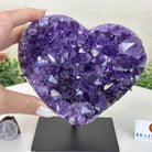 Extra Plus Quality Amethyst Heart Geode on stand, 2.7 lbs & 5.7" Tall #5463 - 0342 - Brazil GemsBrazil GemsExtra Plus Quality Amethyst Heart Geode on stand, 2.7 lbs & 5.7" Tall #5463 - 0342Hearts5463 - 0342