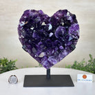 Extra Plus Quality Amethyst Heart Geode on stand, 7.7 lbs & 9" Tall #5463 - 0361 - Brazil GemsBrazil GemsExtra Plus Quality Amethyst Heart Geode on stand, 7.7 lbs & 9" Tall #5463 - 0361Hearts5463 - 0361