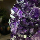 Extra Plus Quality Amethyst Heart Geode on stand, 7.7 lbs & 9" Tall #5463 - 0361 - Brazil GemsBrazil GemsExtra Plus Quality Amethyst Heart Geode on stand, 7.7 lbs & 9" Tall #5463 - 0361Hearts5463 - 0361