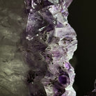 Extra Plus Quality Amethyst Portal, 8.8 lbs & 11" Tall #5606 - 0119 - Brazil GemsBrazil GemsExtra Plus Quality Amethyst Portal, 8.8 lbs & 11" Tall #5606 - 0119Portals on Fixed Bases5606 - 0119