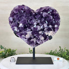 Large Extra Plus Quality Amethyst Heart Geode on stand, 18.1 lbs & 12.2" Tall #5463 - 0360 - Brazil GemsBrazil GemsLarge Extra Plus Quality Amethyst Heart Geode on stand, 18.1 lbs & 12.2" Tall #5463 - 0360Hearts5463 - 0360