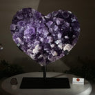 Large Extra Plus Quality Amethyst Heart Geode on stand, 18.1 lbs & 12.2" Tall #5463 - 0360 - Brazil GemsBrazil GemsLarge Extra Plus Quality Amethyst Heart Geode on stand, 18.1 lbs & 12.2" Tall #5463 - 0360Hearts5463 - 0360