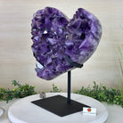 Large Extra Plus Quality Amethyst Heart Geode on stand, 27.3 lbs & 15.4" Tall #5463 - 0364 - Brazil GemsBrazil GemsLarge Extra Plus Quality Amethyst Heart Geode on stand, 27.3 lbs & 15.4" Tall #5463 - 0364Hearts5463 - 0364