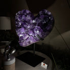 Large Extra Plus Quality Amethyst Heart Geode on stand, 27.3 lbs & 15.4" Tall #5463 - 0364 - Brazil GemsBrazil GemsLarge Extra Plus Quality Amethyst Heart Geode on stand, 27.3 lbs & 15.4" Tall #5463 - 0364Hearts5463 - 0364