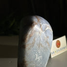 Polished Freeform Angelite Gemstone, 0.8 lbs & 3.3” Tall #3301AL - 001 - Brazil GemsBrazil GemsPolished Freeform Angelite Gemstone, 0.8 lbs & 3.3” Tall #3301AL - 001Freeform & Unique Shapes3301AL - 001