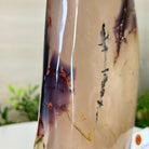 Polished Freeform Mookaite Jasper Gemstone, 3.7 lbs & 7.9” Tall #3301MJ - 002 - Brazil GemsBrazil GemsPolished Freeform Mookaite Jasper Gemstone, 3.7 lbs & 7.9” Tall #3301MJ - 002Freeform & Unique Shapes3301MJ - 002