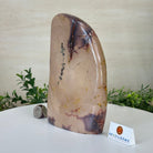 Polished Freeform Mookaite Jasper Gemstone, 3.7 lbs & 7.9” Tall #3301MJ - 002 - Brazil GemsBrazil GemsPolished Freeform Mookaite Jasper Gemstone, 3.7 lbs & 7.9” Tall #3301MJ - 002Freeform & Unique Shapes3301MJ - 002