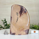 Polished Freeform Mookaite Jasper Gemstone, 3.7 lbs & 7.9” Tall #3301MJ - 002 - Brazil GemsBrazil GemsPolished Freeform Mookaite Jasper Gemstone, 3.7 lbs & 7.9” Tall #3301MJ - 002Freeform & Unique Shapes3301MJ - 002