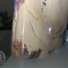 Polished Freeform Mookaite Jasper Gemstone, 3.7 lbs & 7.9” Tall #3301MJ - 002 - Brazil GemsBrazil GemsPolished Freeform Mookaite Jasper Gemstone, 3.7 lbs & 7.9” Tall #3301MJ - 002Freeform & Unique Shapes3301MJ - 002